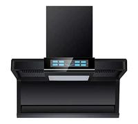 Household Range Hood Large Suction Power Separate Side Suction Kitchen Wall-Mounted Intelligent Voice Somatosensory Control Hood
