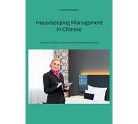 Housekeeping Management In Chinese
