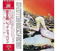 Houses of the holy - Pochette Digisleeve