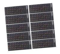 Housoutil 10 Feuilles Autocollants de Clavier Multilingues de Stickers Ultra Fins Hébreu Anglais et Russe pour Ordinateurs Portables et Notebooks des