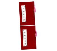 Housoutil 2 Pièces Carnet de Pratique de Calligraphie Chinoise Cahier Exercices de Calligraphie pour Au Stylo pour Étudiants et Amateurs de