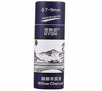 Housoutil 25 Pièces Esquisse De Bandes De Carbone Ton pour Adultes Mener Crayons à Croquis Kit De Charbon De Bois à Dessin Art Au Fusain Crayons à Dessin Graphite Black