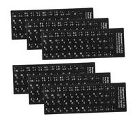 Housoutil 6 Feuilles Autocollants de Clavier Étanches de Stickers de Lettres pour Pc et Ordinateurs Portables pour Remplacer Un Clavier