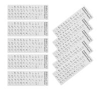 Housoutil Autocollants Clavier Arabe Finition Mate 10 Feuilles en PVC Blanc Protection du Toucher Original, Application Facile pour Usage Domestique et Éducatif