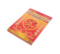 Housoutil Calendrier Mural Chinois Lunaire Déchirable 2027 en Papier, | Organisation Quotidienne, Jours Fastes et Dates Lunaires, Termes Solaires