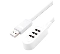 Housoutil Hub USB Multifonction 3 Ports 3a, Adaptateur USB Multiple Compact, Extension Câble 0,25 M, Blanc, pour Bureau Et Ordinateur Portable, Haute Vitesse, Chargeur Multiport Fiable