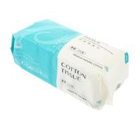 Housoutil Lingettes Démaquillantes en Coton 100% Naturel Lingettes Visage Douces et Absorbantes Format Pratique en Sachet Extractible pour Soins Quotidiens et Voyage Accessoires de