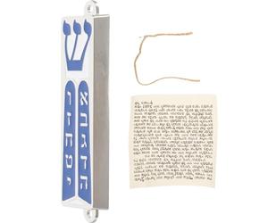 Housoutil Mezouza Décorative 94x20 Mm en Alliage de Zinc Parchemin à Écriture Hébraïque pour Espace Sacré, Ornée de Motifs Religieux, Décoration Juive pour Maison, Bureau et Lieux Sacrés,