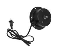 Housoutil Moteur pour Boule à Facettes Noir Rotation Stable pour Éclairage et Décoration de Club Compact et Fiable pour Soirées Dj et Performances