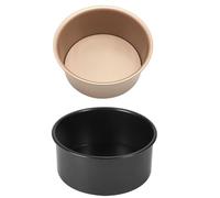Housoutil Moule à Gâteau Rond Antiadhésif en Acier Carbone 2pcs, Robuste Déformation, Fond Amovible pour DIY Cake et Housewarming