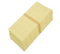 Housoutil Papier de Riz Chinois Quadrillé pour Calligraphie 15 Cases Jaune 10 Feuilles X 20 Kits Débutants Pratique Artistique Maison École Entraînement