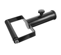 Housoutil Poignée de Barre D’haltères en T Résistante pour Tirage Musculation, Accessoire Fitness Domestique, Outil D’Exercice des Muscles de L’épaule, Compatible Plupart des Haltères,