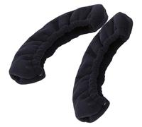 Housoutil Protège-Lames Élastiques pour Patins à Glace, Couvre-Lames en Microfibre Résistante, Taille S, Protection L’Usure et L’écaillage pour Hockey et Patinage Artistique, 1 Paire