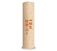 Housse Climatiseur Vertical Tissu , color to 4 , H 190cm, Ø 38-43cm