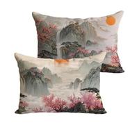 Housse Coussin 50x70cm Beige Coussin Canape Japon Housse Coussin 2 Pièces Doux Taie en Lin Decoratif D'oreiller, Impression Double Face D'automne Décoration, Chambre Jardin Terrasse Le Banc Y-P1145