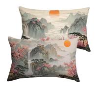 Housse Coussin 50x75cm Beige Coussin Canape Japon Housse Coussin 2 Pièces Doux Taie en Velours Decoratif D'oreiller, Impression Double Face D'automne Décoration, Chambre Jardin Terrasse Y-P1145