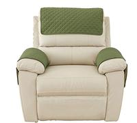 Housse D'accoudoir De Canapé, Housse D'appui-tête pour Housse De Bras De Fauteuil Inclinable, Housse De Fauteuil Antidérapante Matelassée (Armée Verte,2 Personnes - 4Pcs)