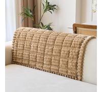 Housse D'accoudoir, Housse De Canapé L/U Form, Housses De Canapé D Angle Rayures,Housses Canapés 2/3 Places avec Accoudoirs, Protège Meubles pour Le Salon(Khaki 2 PCS,24x24 in(60x60 cm))