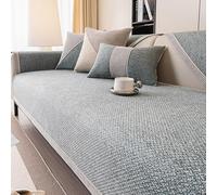 Housse de canapé 1 2 3 4 Places, en Coton et Lin Respirant avec Silicone antidérapant, Coussin de canapé pour canapé de Salon, Housse décorative(Grey Green,70 * 70cm)