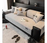 Housse De Canapé 1 2 3 4 Places RevêTement De Canapé Couverture De Canapé AntidéRapante En Chenille L/U Couvre De Canapé Universelle D'Angle Tapis De Protection Pour Chat Et Chien(90X180cm,Gray 2)