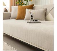 Housse de canapé - AUTREMENT - Chevron Chenille - Beige - 90x70 cm - Lavable en machine
