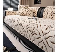 Housse de Canapé d'angle en Peluche Imperméable - Anti-Dérapante et Résistante aux Animaux, Housse Ultra Douce et Moelleuse pour Canapés en L de 1 à 4 Places Brown 90 * 70cm/35.43 * 27.56in