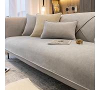 Housse de canapé de luxe en chenille moderne simple antidérapante pour meubles en forme de L Gris clair 110 x 210 cm Idéal pour canapé 1 ou 2 places Décoration d'intérieur élégante