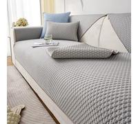 Housse de canapé d'été fraîche et respirante en soie glacée - 1 pièce de protection rafraîchissante pour la décoration de la maison, confortable et facile d'entretien - Idéale pour une métamorphose