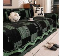 Housse De Canapé En Chenille Avec Bordure à Pompons - Conception Monobloc Antidérapante Respectueuse Des Animaux De Compagnie, Pour Canapés Simples/doubles/jumeaux/quad/sectionn #1 180*420cm/71*165in