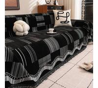 Housse De Canapé En Chenille Avec Bordure à Pompons - Conception Monobloc Antidérapante Respectueuse Des Animaux De Compagnie, Pour Canapés Simples/doubles/jumeaux/quad/sectionn #2 180*400cm/71*157in