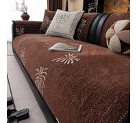 Housse de canapé en Chenille, Housse de canapé modulable Anti-dérapante avec Motif feu d'artifice, Lavable, Compatible avec Chiens et Animaux, Utilisation Polyvalente Brown 90x300cm/35.43x118.11in