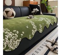 Housse de Canapé Feuille de Ginkgo en Chenille, Coussin Antidérapant Lourd, Protège-Canapé Forme Asymétrique Moderne pour Canapés en L Green 90X120cm/35.43X47.24In