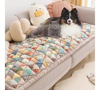 Housse de canapé matelassée lavable à imprimé floral patchwork pour animaux domestiques - Housse de canapé matelassée lavable pour meubles de sol de jardin chic pour chiens et chats