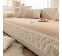 Housse de Canapé Simple Jeté de Canapé Couverture Quatre Saisons Épais Antidérapant Doux Anti-poussière Housse de Meubles pour Salon Décoration-Light Coffee||90 x 70 cm