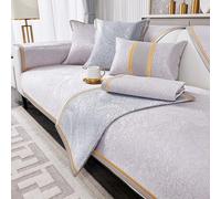 Housse De Canapé Summer Cool - Housse De Canapé Moderne, Lavable Et Antidérapante pour Canapés 2/3/4 Coussins Et Canapés en L/U avec Accoudoirs(Pink,70 * 120CM/27.5 * 47IN)