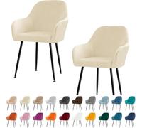 Housse De Chaise avec Accoudoirs en Velours Extensible - Douce, Lavable, Anti-dérapante, Protection Fauteuil Salle À Manger, Bureau, Salon Ou Réception(Beige,2PCS)