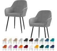 Housse De Chaise avec Accoudoirs en Velours Extensible - Douce, Lavable, Anti-dérapante, Protection Fauteuil Salle À Manger, Bureau, Salon Ou Réception(Light Gray,2PCS)