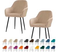Housse De Chaise avec Accoudoirs en Velours Extensible - Douce, Lavable, Anti-dérapante, Protection Fauteuil Salle À Manger, Bureau, Salon Ou Réception(Khaki,2PCS)