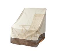 Housse de Chaise Balançoire - Protection Extérieure Imperméable 210D, Meubles de Jardin Résistant à la Poussière, Panneau de Chaise à Bascule Unique Patio, Matériau Résistant Aux Intempéries Anti-Sale