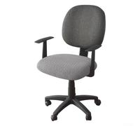 Housse de chaise de bureau fonctionnelle en forme de T avec tissage jacquard pour un ajustement sûr et une protection complète dans les zones de travail (gris moyen)