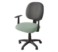 Housse de chaise de bureau fonctionnelle en forme de T avec tissage jacquard pour un maintien sûr et une protection complète dans les zones de travail (vert)