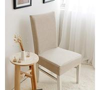 Housse de chaise en lin caramel, 4 pièces, extensible, respirante, anti-plis, résistante à l'eau, salle à manger, cuisine, chambre, hôtel, banquet, conférence, cérémonie, restaurant
