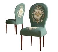 Housse de Chaise Extensible, Housses de chaises de salle à manger à dossier rond Housse de chaise de table à manger de forme spéciale Housse de chaise de cuisine de style classique Housses de protect