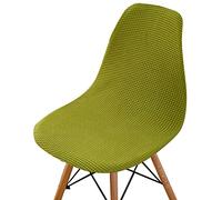 Housse de Chaise Salle à Manger en Velours Côtelé Scandinave Housses de Chaise Sans Accoudoirs Housses de Chaises à Coque Amovibles Et Lavables pour Cuisine Chambre à Coucher (Vert Moutarde 2 Pièces)