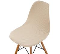 Housse de Chaise Salle à Manger en Velours Côtelé Scandinave Housses de Chaise Sans Accoudoirs Housses de Chaises à Coque Amovibles Et Lavables pour Cuisine Chambre à Coucher Salon (Beige 2 Pièces)