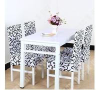 Housse de chaise - TD® - Extensible - Jacquard et Spandex - Blanc et Noir - Design moderne