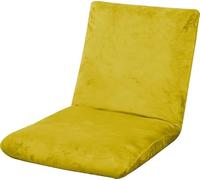 Housse de Chaise Velours pour Gaming, Housse de Fauteuil de Sol Pliable Réglable, Protège Chaise Lounge Méditation Relaxation Lavable Antidérapant (Soot)(Grass Green)