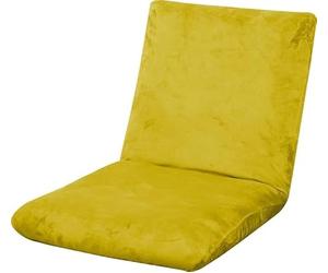 Housse de Chaise Velours pour Gaming, Housse de Fauteuil de Sol Pliable Réglable, Protège Chaise Lounge Méditation Relaxation Lavable Antidérapant (Soot)(Grass Green)