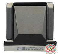 Housse de chaussure chaude en métal PENTAX O-HC177 argent 31081 fm Japon avec...