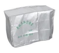 Housse de Climatiseur Extérieur 2p, Polyester Argenté, Protection | Groupe Condenseur Extérieur, Imperméable et Coupe-vent, Entretien Facile, Usage Maison Dehors